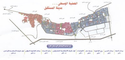 ارض للمشاركة بالمقطم فى مصر بالهضبة الوسطى لعمارة سكنية