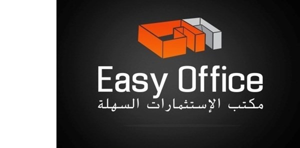 Easy Office مكاتب مؤثثة بالكامل للايجار في جدة وجميع الخدمات مجانا