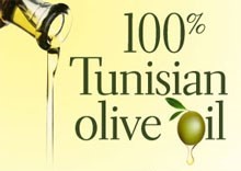 زيت زيتون تونسي بكر لموسم 2013 Wholesale 100 Tunisian Virigin Olive pure