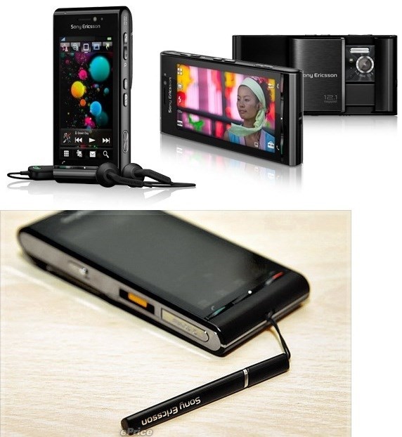 موبايل Sony Ericsson Satio Idou