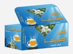 شاي المورنجا للتجسيس و لادرار لبن الام الشحن مجانا للمنازل