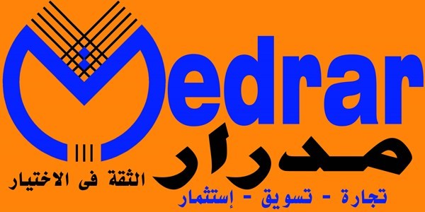 فرصة لاصحاب الشركات الكبرى أرض للبيع فى التجمع الخامس