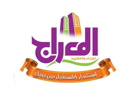 شاليهات للبيع عالبحر بمطروح