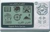 provide digital quran and photo frame .