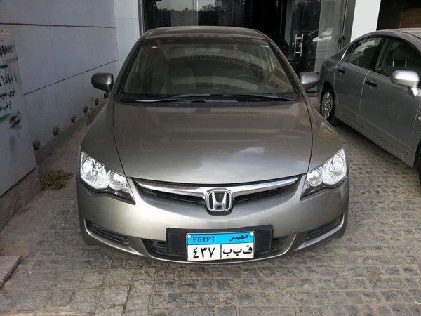 honda civic 2008 zero in out