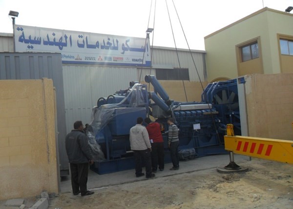 Used and New Electric Generators