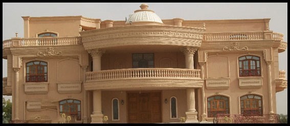 تقنية البناء الحديث جى آر سى .