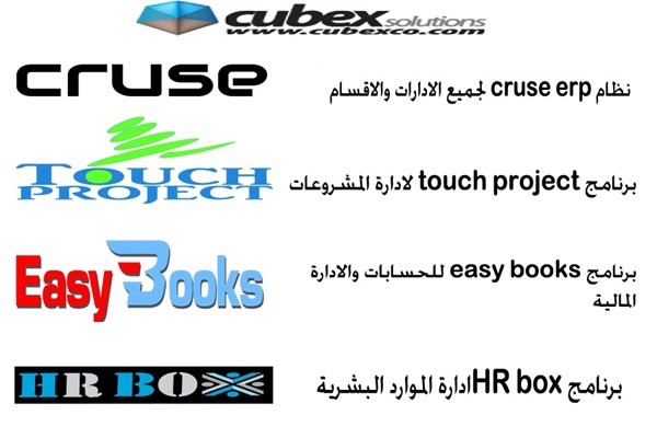 برنامج TouchProject لادارة المشروعات