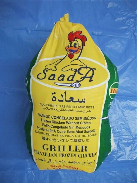 أفضل وسطاء الدجاج المجمد في الشرق الأوسط وشمال أفريقيا