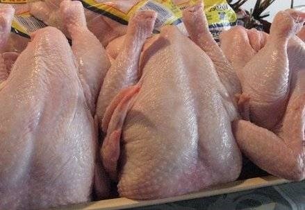 Frozen Whole Chicken