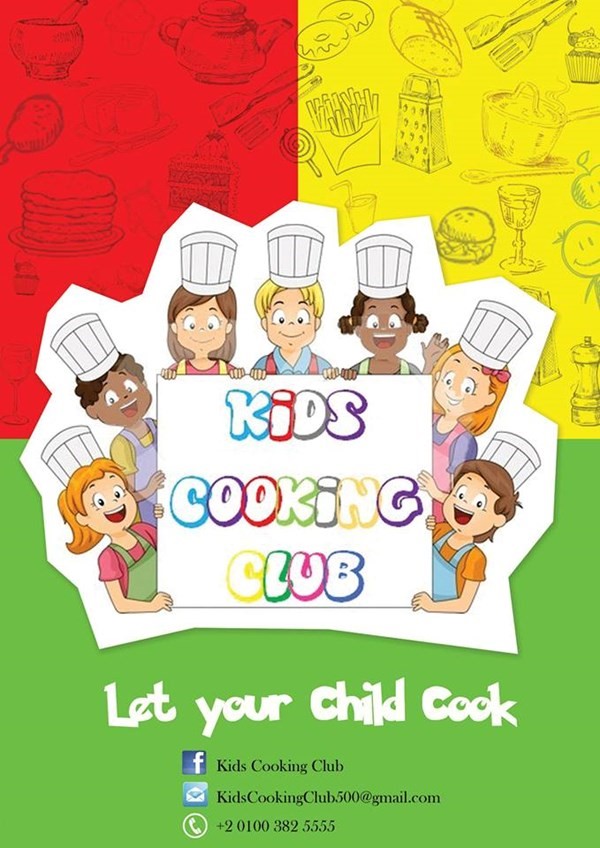 kids cooking club لتعليم الطبخ تفتح ابوابها لأطفالكم