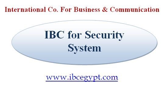 Access control بوابات امنية من IBC