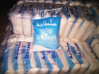 المصرية للتجارة والتوزيع سكر سلطانه تعبئة وتغليف سكر