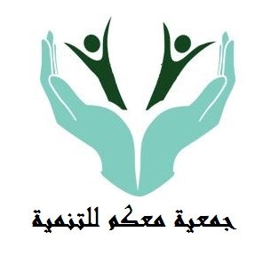 جمعية خيرية تطلب تبرعات لمساعدة فقراء ريف مصر