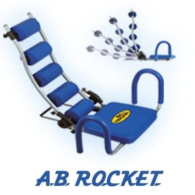 جهاز AB ROCKET لإنقاص الوزن