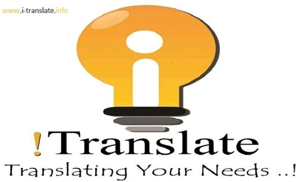 الترجمة المعتمدة والتدقيق اللغوى i translate
