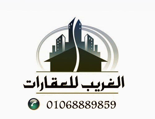 قطع اراضى للبناء فى دمياط الجديده