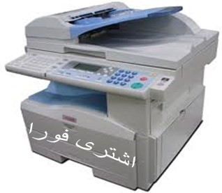 ماكينات تصوير مستندات ريكو mp 201