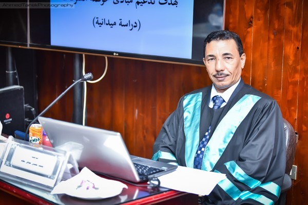 خبير تدريب واستشارات وإعداد اوراق عمل لمكاتب  .