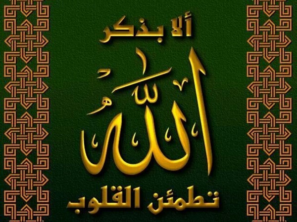 اراضي بفيصل للبيع 1300ج وسددعلي سنة ونص