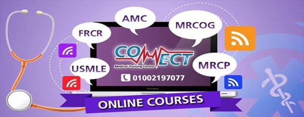 كورس الزمالة البريطانية الباطنة MRCP والاطفال MRCPCH