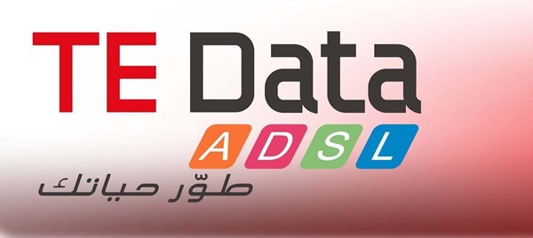 ADSL انترنت فأئق السرعة ADSL