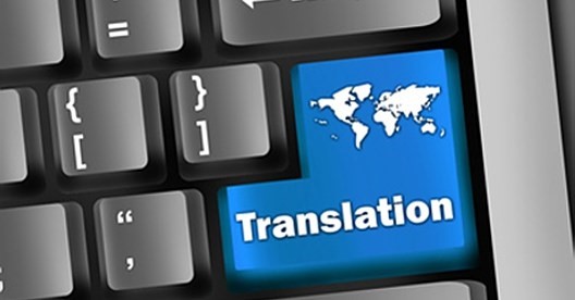 خدمات ترجمة لرجال الأعمال