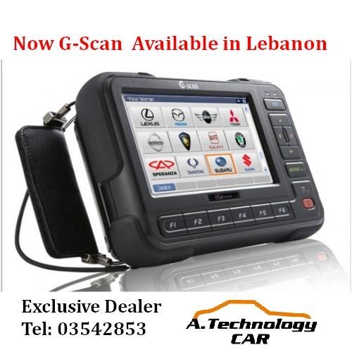 G SCAN جهاز جي سكان لتشخيص أعطال السيارات .