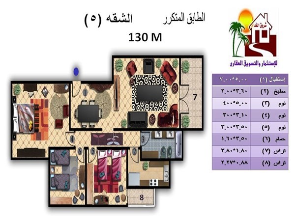 احجز 130م بكمبوند هليوبوليس حى الجولف2250ج عرض خاص اقسااط 10 سنوات