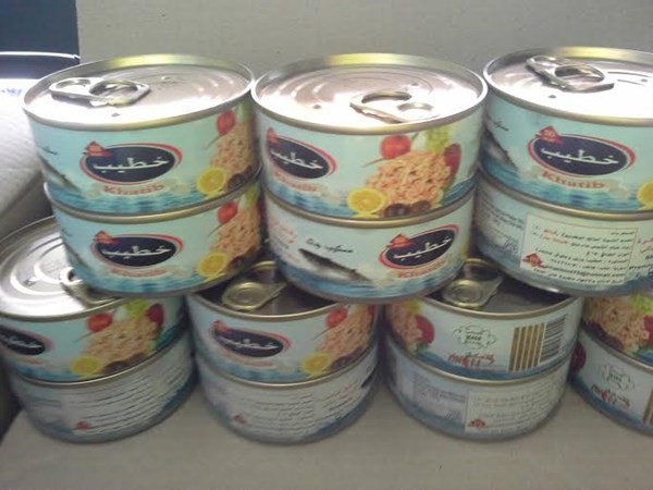 WHITE LIGHT CANNED TUNA