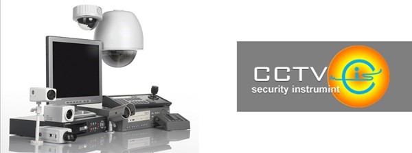 CCTV IP CAMERA كاميرات مراقبة بالجبيل