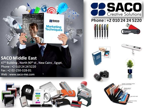 SACO Corporate giveaways in Egypt ساكو للحلول المبتكره و هدايا الشركات