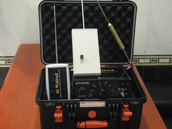 جهاز WX99 جهاز الكشف عن الذهب والكنوز