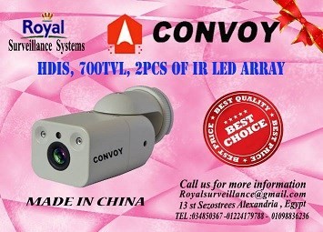 كاميرات مراقبة خارجية 700 TVL ماركة CONVOY Vandal proof
