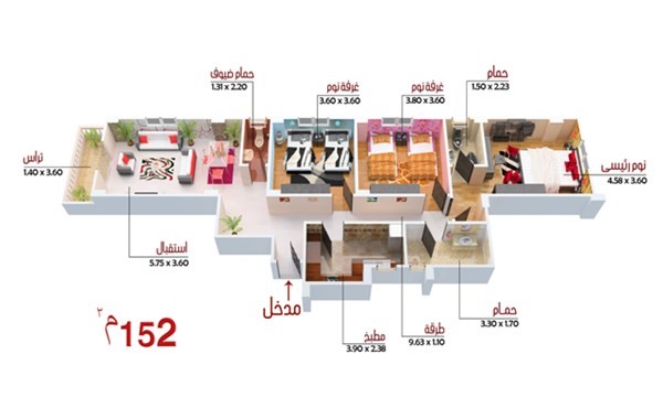 اسكن فى ارقى المواقع بالقرب من الجامعة الامريكية بالتجمع الخامس