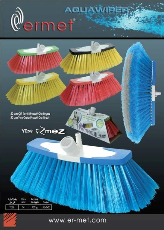 Cleaning Tools Two Color Prosoft Car Brush ادوات تنظيف