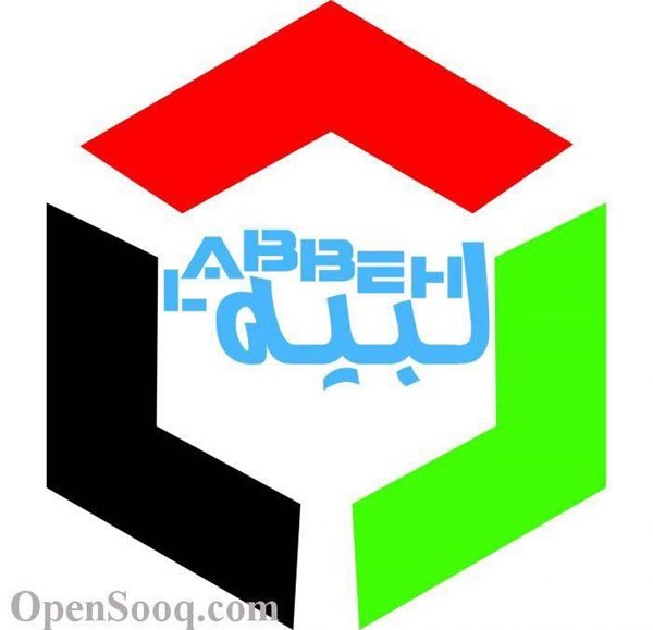 LABBEH services company offering all services for businessmen and busi