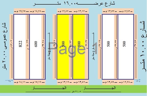 قطعة ارض 64280متر بسموحة الجديدة بالاسكندرية