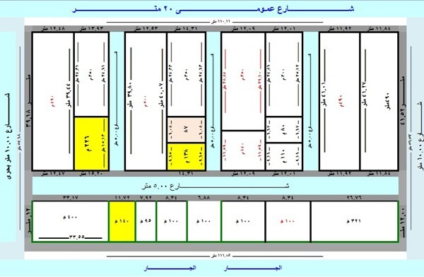 بيتك فى سموحة الجديدة فى الاسكندرية