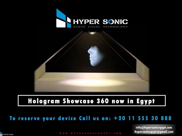 Rent or Buy Hologram box in Egypt