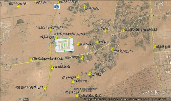 استثمر فلوسك بذكاء اراضي سكني تجاري محلات6طوابق بالعامره في الحليو بع