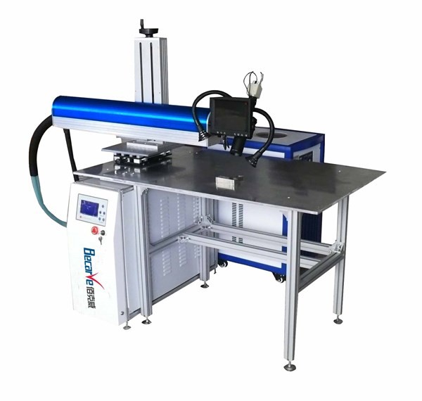 laser welding machinespot welding machine