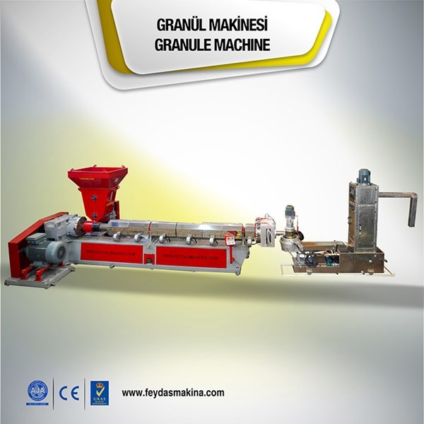 ماكينة التحبيب Granule machine