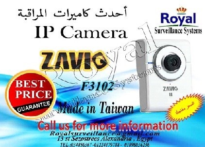 أحدث كاميرات مراقبة ماركة ZAVIO موديل 3102F
