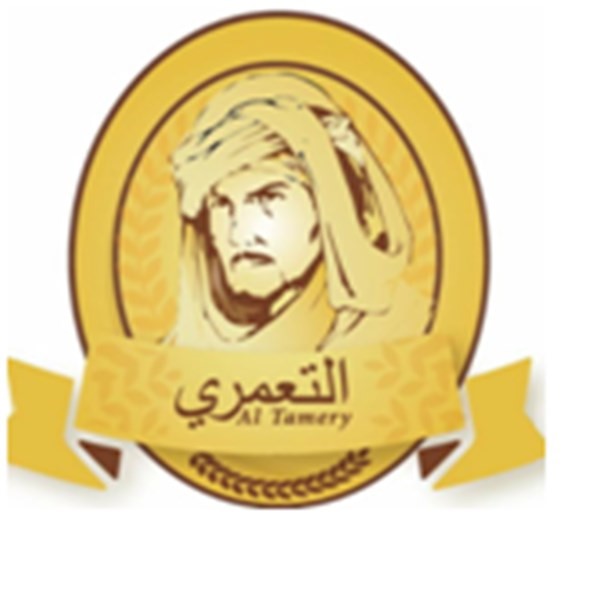 مطلوب وسيط و وكيل تجاري للعمل فورا .