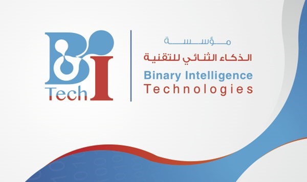 Bitech لتقنية المعلومات متخصصون في مجالنا