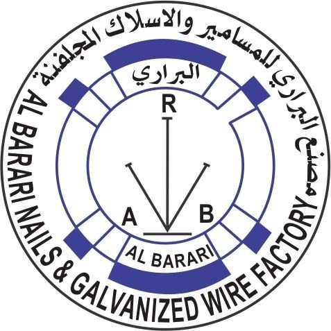 مصنع البراري للمسامير والاسلاك المجلفنة