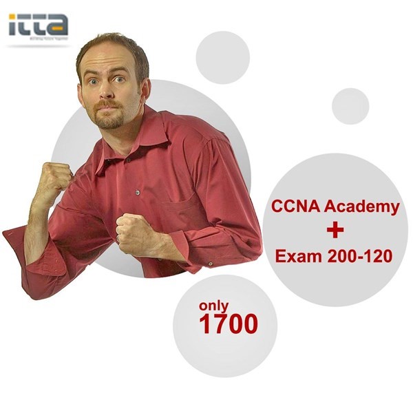 كورسCCNA Academy