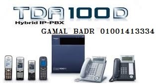 TDA100D للبيع سنترال باناسونيك ديجيتال IP سعه حتى 120 خط بحالة وضمان