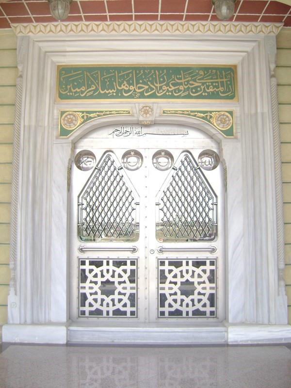 باب مسجد الكروم الفولاذ المقاوم للصدأ